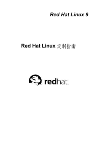 Red Hat Linux - Archive RedHat