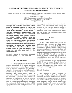 a study on the structural mechanism of the automated