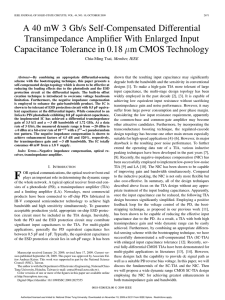 A 40 mW 3 Gb/s Self-Compensated Differential Transimpedance