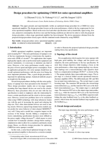 Design procedure for optimizing CMOS low noise operational