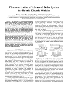 Characterization of Advanced Drive System for Hybrid Electric