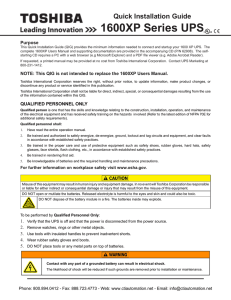 Toshiba 1600XP UPS Quick Installation Guide