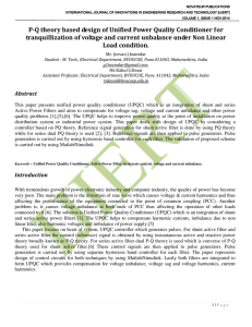 P-Q theory based design of Unified Power Quality Conditioner for