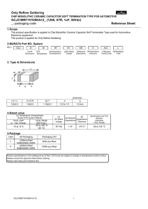 GCJ31MR71H105KA12_ (1206, X7R, 1uF, 50Vdc) _: packaging