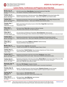 AY2015-16: Fall 2015 (part 1) Lecture Series, Conferences and