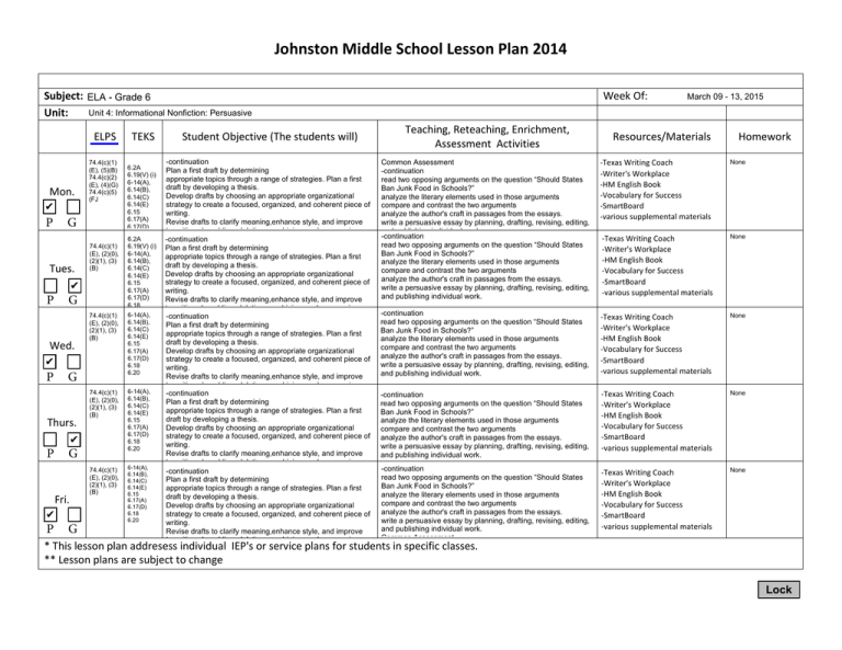 Johnston Middle School Lesson Plan 2014