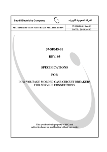 37-SDMS-01 REV. 03 SPECIFICATIONS FOR