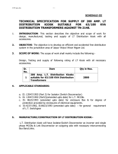 technical specification for supply of 200 amp. lt