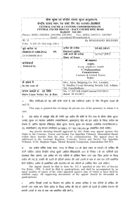 OiO No. 23/COMMR/2013 - Central Excise