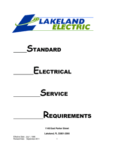 standard electrical service requirements