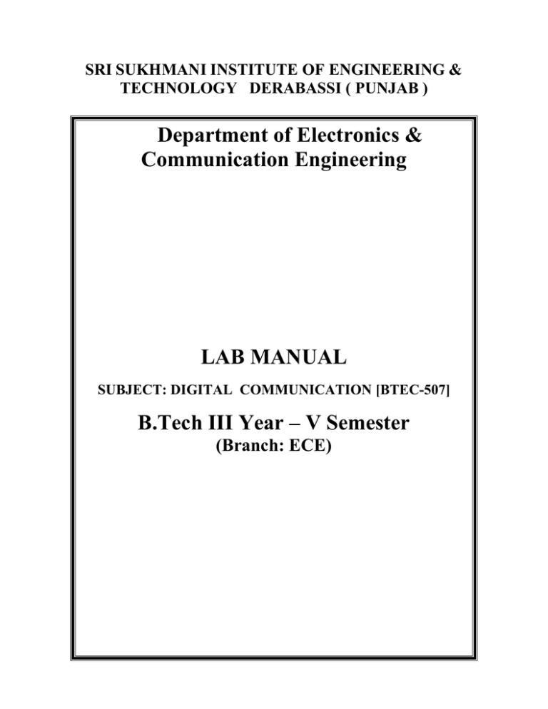 digital-communication-system