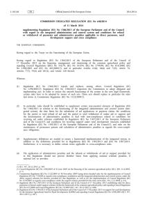 Commission Delegated Regulation (EU) No 640/2014 of 11 March