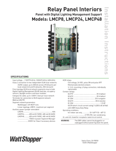 Relay Panel Interiors