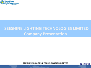 seeshine lighting technologies limited
