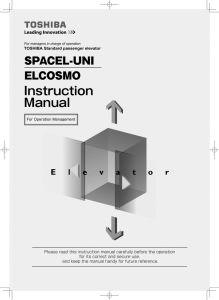 Instruction manual