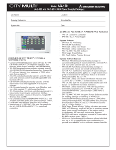 AG-150 and PAC-SC51KUA Power Supply Package