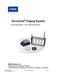 ServerCall® Paging System