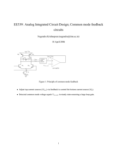 Fully differential opamps and common mode feedback