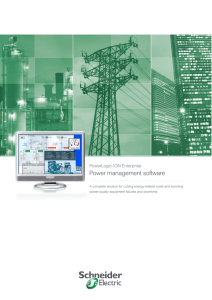Power management software