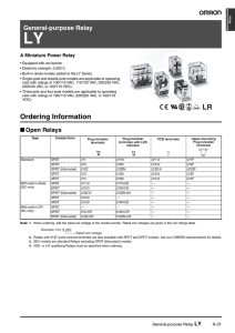 Data Sheet