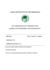 asian institute of technology