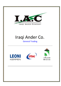 information - IRAQI ANDER CO. Homepage