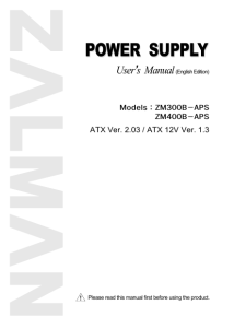 power supply