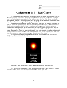 Red Giants - Faculty Web Pages