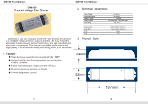 View PDF Brochure and Specifications