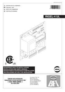 rigel-4 ul