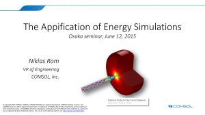 The Appification of Energy Simulations