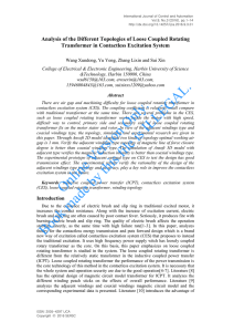 Analysis of the Different Topologies of Loose Coupled