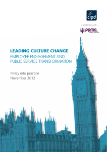 Leading culture change: employee engagement and public