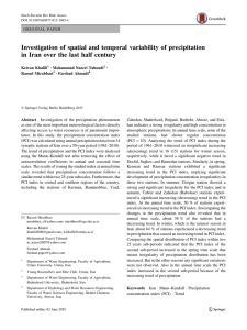 Investigation of spatial and temporal variability of precipitation in Iran