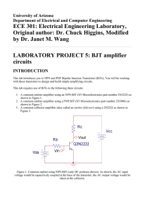 ECE 301: Electrical Engineering Laboratory, Original author: Dr