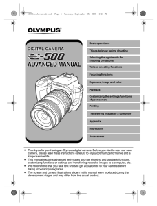 E-500 ADVANCED MANUAL