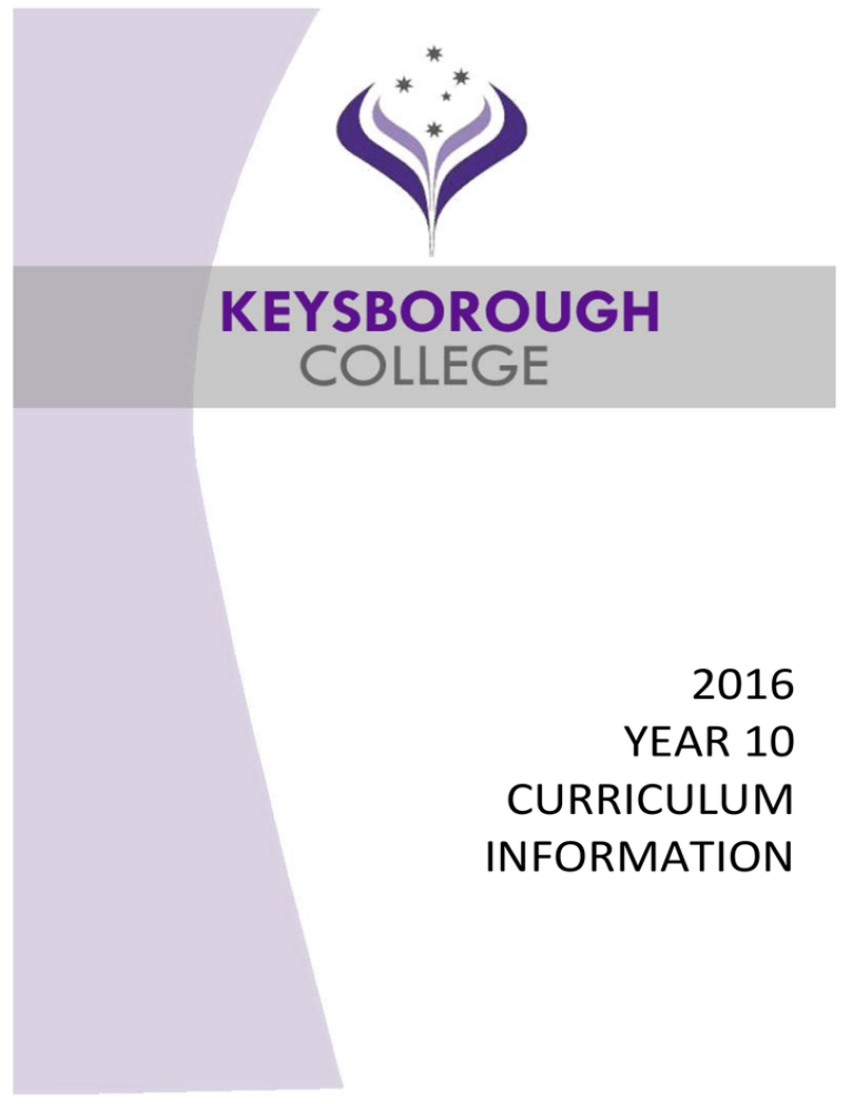 2016 year 10 curriculum information