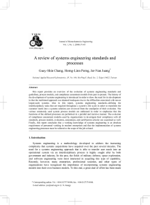 A review of systems engineering standards and processes