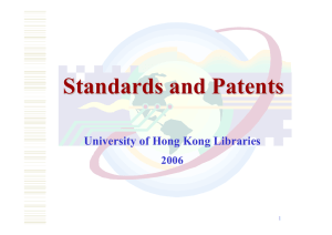 Standards and Patents