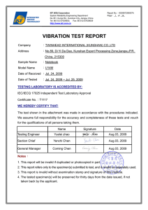 vibration test report