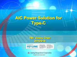 AIC Power Solution for Type-C - HY-LINE