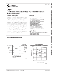LM2771 Low-Ripple 250mA Switched Capacitor Step