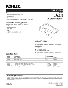 Rough In/Spec Sheet