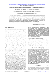 Effective Landau-Lifshitz-Gilbert Equation for a Conducting