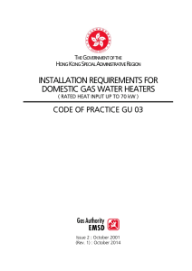 Installation Requirements For Domestic Gas Water Heaters (Rated