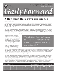 A New High Holy Days Experience