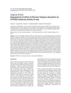 Assessment of effect of Zhu-tan Tong