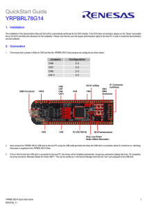 RL78/G14 RPB Quick Start Guide(YRPBRL78G14)