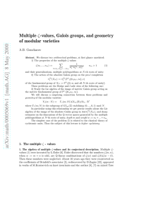 Multiple ζ-values, Galois groups, and geometry of modular varieties