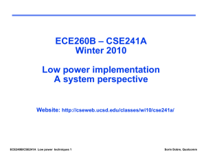 Low power implementation